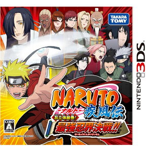 楽天市場】タカラトミー NARUTO-ナルト- 疾風伝 忍立体絵巻！ 最強忍界