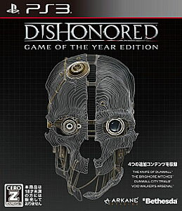 【非売品】ナルティメットストーム2 PS3 B2 サイズ ポスター ② 非売品】ナルティメットストーム2 PS3 B2 サイズ ポスター ②
