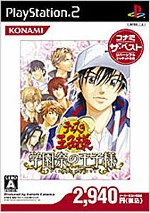 テニスの王子様 Love of Prince Sweet Amazon | テニスの王子様 Love of Prince Sweet | ゲーム