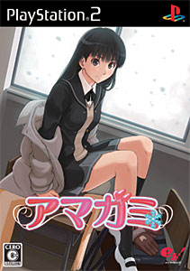 楽天市場】KADOKAWA eb！コレ エビコレ＋キミキス | 価格比較
