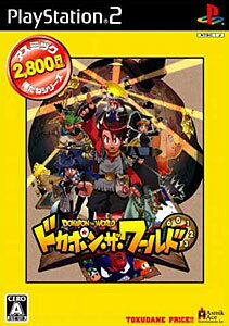 PS2 ドカポンザワールド 販促ポスター１枚 PS2 ドカポンザワールド 販促ポスター1枚 その他