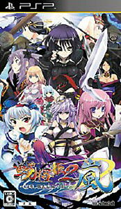 【入手困難】新品 PS3 戦極姫4 豪華限定版 91qeNYybAML._UF350,350_QL50_.jpg