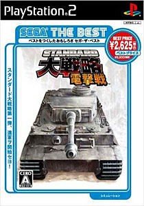 大都技研公式パチスロシミュレーター 『24-TWENTY FOUR-』 Amazon | 大都技研公式パチスロシミュレーター 『24-TWENTY FOUR