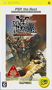 モンスターハンターポータブル 3rd/カプコン モンスターハンターポータブル 3rd』新モンスター登場、「尾槌竜