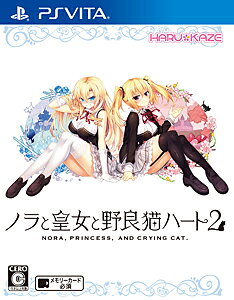 楽天市場】ノラと皇女と野良猫ハート（TVアニメ同梱通常版