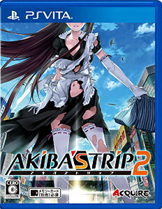 楽天市場】アクワイア AKIBA'S TRIP 2（アキバズトリップ2）/PS3