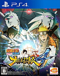 楽天市場】バンダイナムコエンターテインメント NARUTO-ナルト