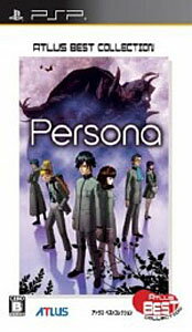 (未使用･未開封品)　メタルギア ソリッド ポータブル・オプス コナミ殿堂コレクション - PSP og8985z 楽天市場】コナミデジタルエンタテインメント メタルギア