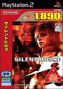サイレントヒル シャッタードメモリーズ PS2 プレステ2 PS2]SILENT HILL SHATTERED MEMORIES(サイレントヒル シャッター