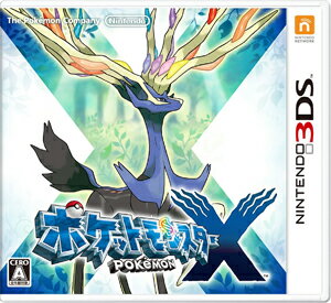 ポケットモンスターブラック2 NDS]ポケットモンスター ブラック2(BW2) 【買取2,000円】｜