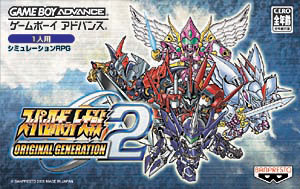 楽天市場】ボボボーボ・ボーボボ 爆闘ハジケ大戦/GBA/AGB-P-BOSJ