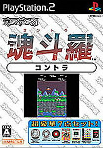 オレたちゲーセン族2 クレイジークライマー Amazon | オレたちゲーセン族 クレイジー・クライマー | ゲーム