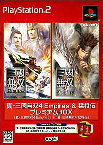 楽天市場】KADOKAWA PS2 北方謙三 三国志 PlayStation2 | 価格
