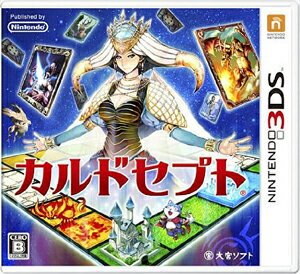 3DS ロストヒーローズ2 Amazon.co.jp: ロストヒーローズ2 PREMIUM EDITION (【特典