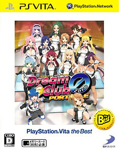 楽天市場】CD Project ILI ～半分は歌ってみたのデス | 価格比較