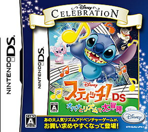 楽天市場】任天堂 バトル＆ゲット！ ポケモンタイピングDS