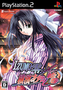 楽天市場】Princess Holiday（プリンセスホリデー）～転がるりんご亭千