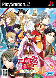 楽天市場】KADOKAWA キャッスルファンタジア エレンシア戦記 プラス