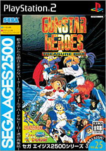 楽天市場】タイトー ウィザードリィ・外伝 ～戦闘の監獄～/PS2