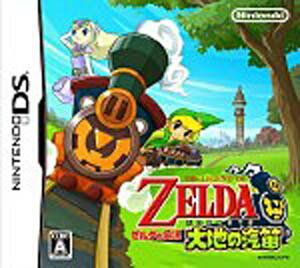 ゼルダの伝説シリーズ2作　ポケモンレンジャー2作 81zKtpEWcvL._AC_SY200_QL15_.jpg