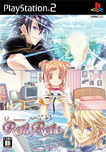 ★劇レア★ラブルートゼロ　キスキスラビリンス初回限定版 Amazon.co.jp: ラブルートゼロ Kisskiss☆ラビリンス(限定版