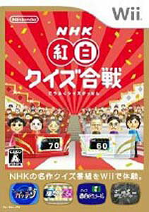 NHK紅白クイズ合戦/Wii/RVL-P-RQIJ/A 全年齢対象