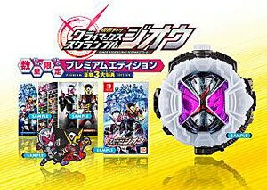 楽天市場】バンダイナムコエンターテインメント KAMEN RIDER