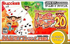 楽天市場】タカラトミー ミッキーのポケットリゾート/GBA