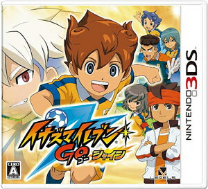 イナズマイレブン1・2・3 円堂守伝説　3DS　ゲームソフト　レベルファイブ レベルファイブ イナズマイレブン1・2・3！！円堂守伝説