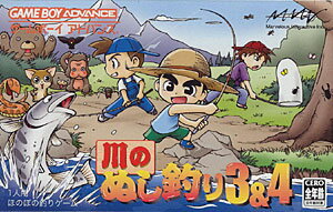 楽天市場】ドンちゃんパズル 花火でドーン！ アドバンス/GBA/AGB