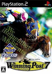 PlayStation2 - PS2 電車でGO プロフェッショナル2 TAITO BEST (ベスト版) 電車でGO！プロフェッショナル2 TAITO BEST(再販) 中古ゲーム