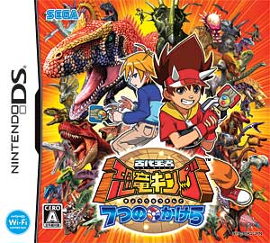 楽天市場】セガ 古代王者 恐竜キング 7つのかけら/DS/NTRPA6KJ/A 全