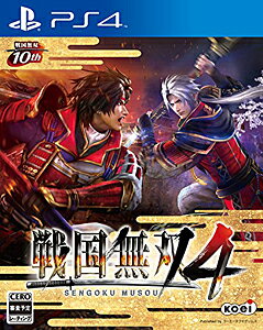 戦国無双4 Empires（エンパイアーズ） PS3 戦国無双4 Empires（エンパイアーズ） PS3