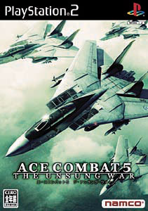 ACE COMBAT 5 The Unsung War