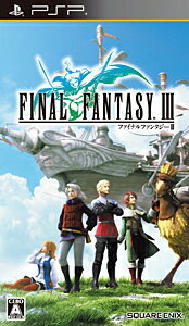 アルティメットヒッツ ファイナルファンタジーIII 6g7v4d0 Amazon | アルティメットヒッツ ファイナルファンタジーIII