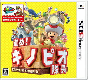 Nintendo Switch - 新品　switch 進め！キノピオ隊長とマインクラフト 71zdemlsyJL._UF350,350_QL80_.jpg