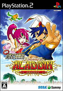 楽天市場】セガ 実戦パチンコ必勝法！ CR北斗の拳/PS2/SLPM