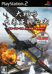 楽天市場】激写ボーイ2 ～特ダネ大国ニッポン～ | 価格比較