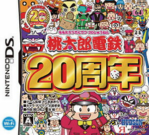 楽天市場】おでんくん ～たのしいおでん村～/DS/NTRPYOMJ/A 全年齢対象