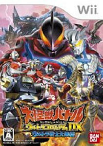 ウルトラマンオールスタークロニクル Amazon.co.jp: ウルトラマン オールスタークロニクル - PSP