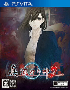 販促品セット❗️激レア❗️ 封印されし記憶 ❗️新品未開封 プレイステーション ソフト 遊戯王 激レア！希少品 PSソフト 封印されし記憶 新品・未開封の