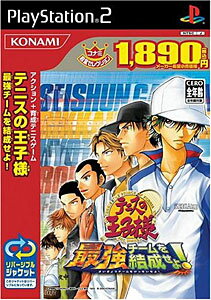 テニスの王子様 最強チームを結成せよ！（コナミ殿堂セレクション）/PS2/A 全年齢対象
