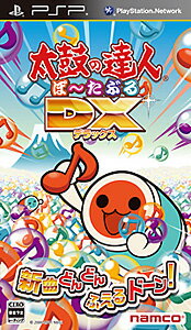 楽天市場】それゆけ！ ぶるにゃんマン Portable ～とりもどせ