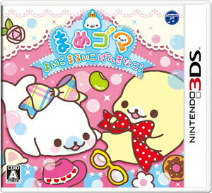 ♡ヨッシーアイランド♡専用 Nintendo DS】ヨッシーアイランドDS - メルカリ
