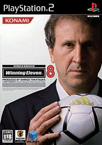 ワールドサッカーウイニングイレブン8/PS2/VW236J1/A 全年齢対象