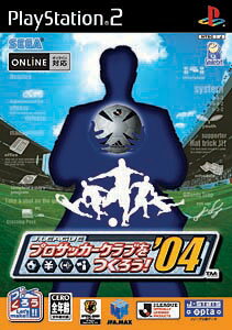 楽天市場】セガ ダビつく4 ダービー馬をつくろう！/PS2/SLPM