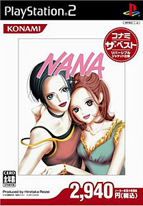 Nana品 ◇コーナン オリジナル LIFELEX 可動棚ラック 4段 メガーラ60
