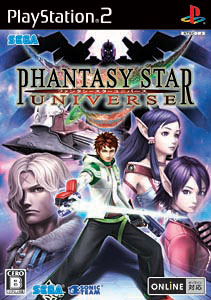 PS2 ナムコ クロス カプコン the best ベスト版 新品 プレステ2 Amazon | ナムコ クロス カプコン PlayStation 2 the Best | ゲーム