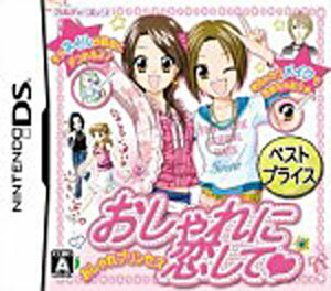 楽天市場】オーイズミ・アミュージオ 閉ざされた病棟 -DEMENTIUM