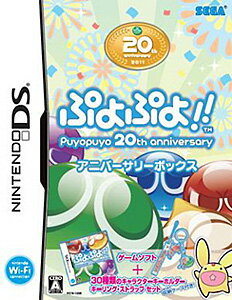 タッチ・デ・ウノー!DS Amazon | タッチ・デ・ウノー!DS | ゲームソフト